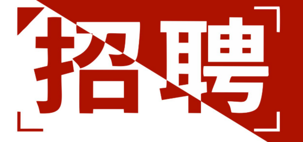 成都过千帆科技有限公司