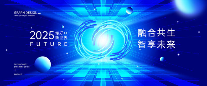 <b>企业管理系统更加实用,定制开发满足多行业运营管理需求</b>